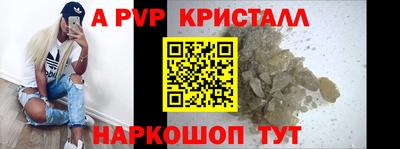 прущая мука Тара