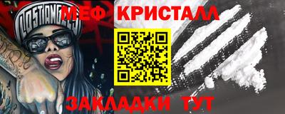 гидропоника Тула