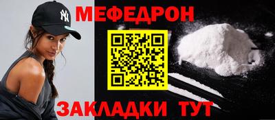 бошки Старая Купавна