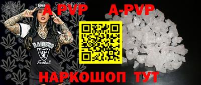 первитин Среднеуральск