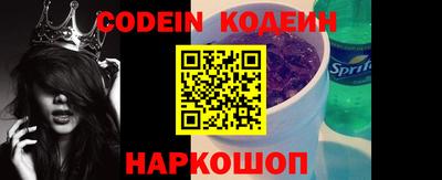 бошки Старая Купавна