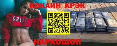 МДМА Тверь