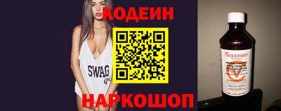 МДМА Тверь