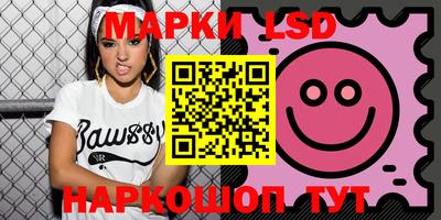 дживик Ставрополь