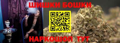 первитин Среднеуральск