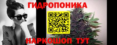 МДМА Тверь