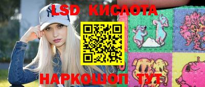 бошки Старая Купавна
