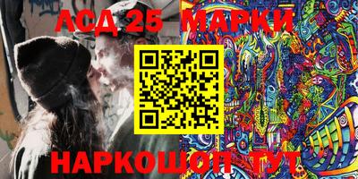 первитин Среднеуральск