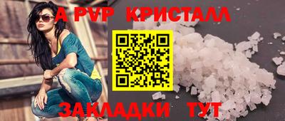 мдпв Туймазы