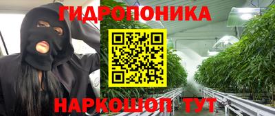 прущая мука Тара