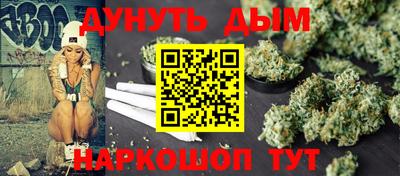mdpv Татарск