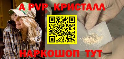 первитин Среднеуральск