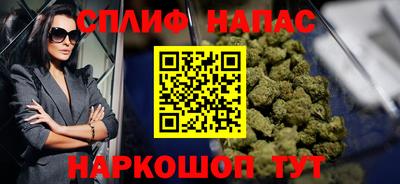 гидропоника Тула