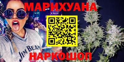 первитин Среднеуральск