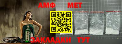 мдпв Туймазы
