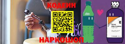 ECSTASY Тулун