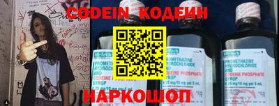 прущая мука Тара