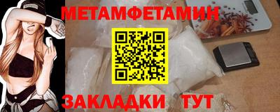 прущая мука Тара