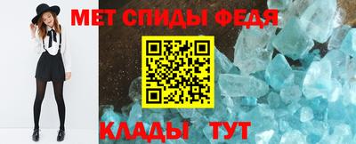 ECSTASY Тулун