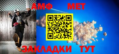 прущая мука Тара