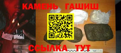 mdpv Татарск