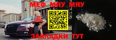 бошки Старая Купавна