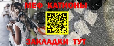 mdpv Татарск