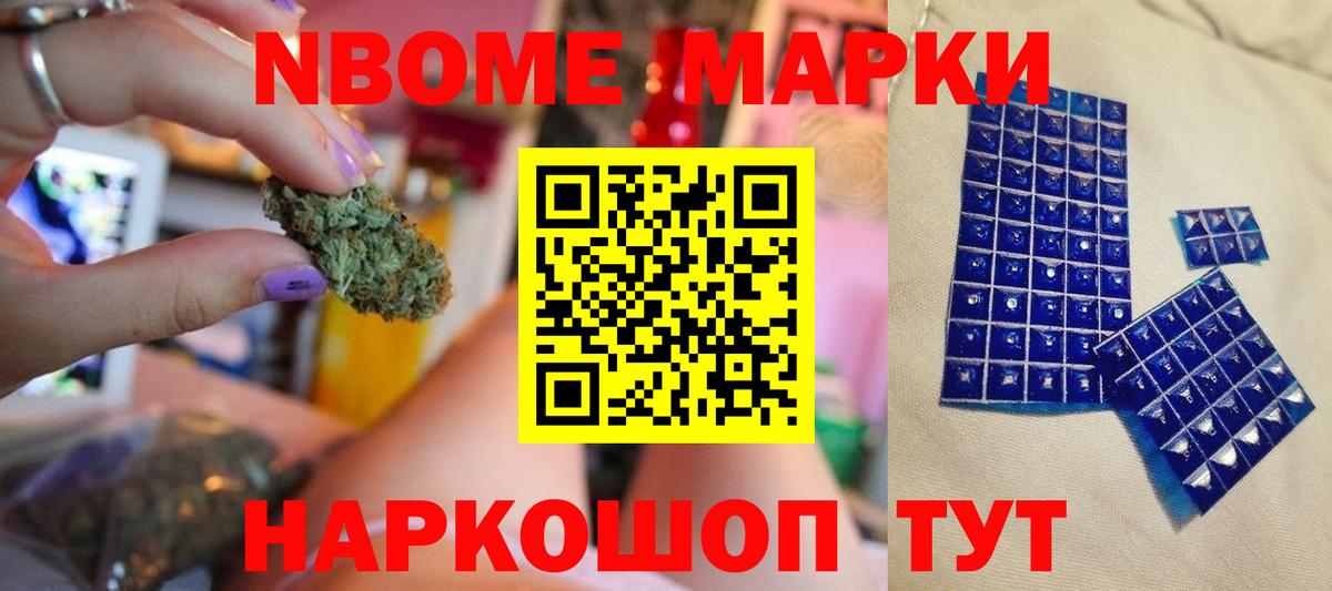 Набережные Челны  Лсд 25 экстази кислота  Вход с VPN  Лсд 25 экстази ecstasy 